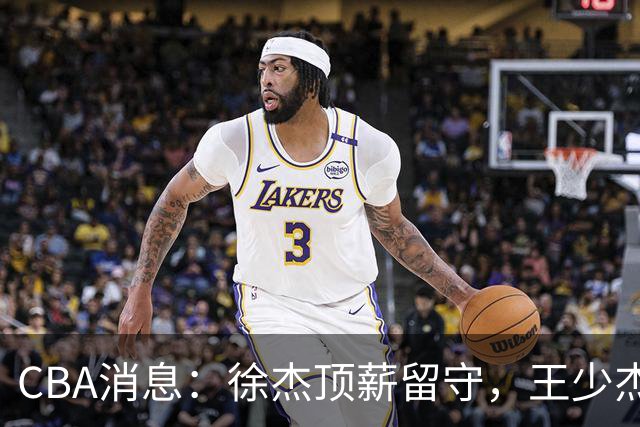 about image